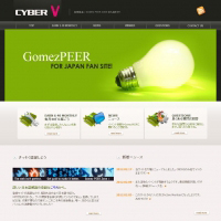 GomezPEER