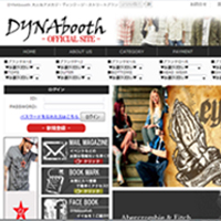 大人のアメカジストリート販売セレクトショップ DYNAbooth