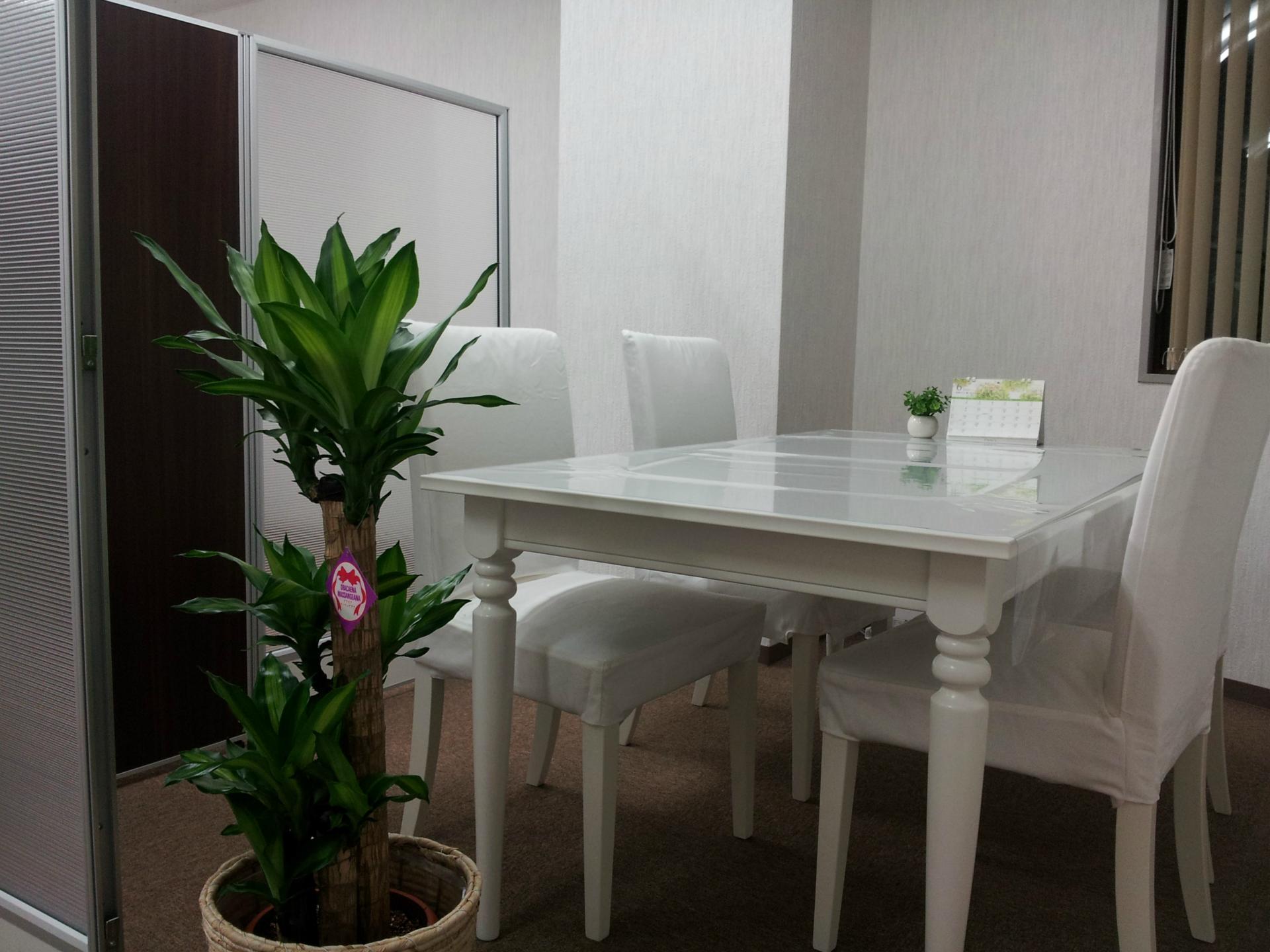 明るく楽しい結婚相談所 ブライダルフューチャーパートナーズ