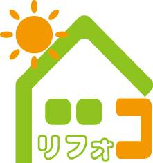 住宅リフォームの便利屋さんリフォコ