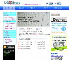 CGI-Library