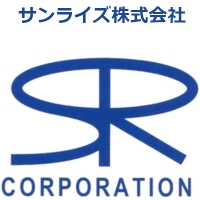 太陽光発電、注文住宅のサンライズ株式会社のＨＰ