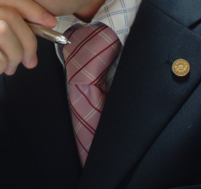 行政書士橋本事務所